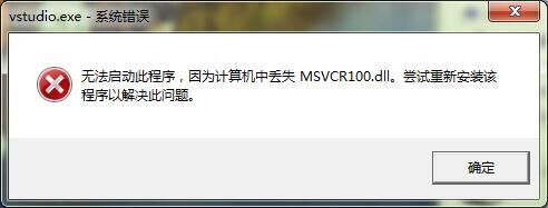 会声会影2020专业版64位下载