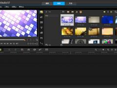 会声会影X7官网破解版