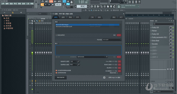 FL Studio12