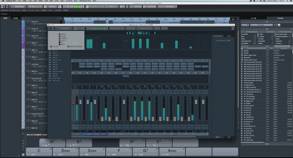 cubase8中文标准版