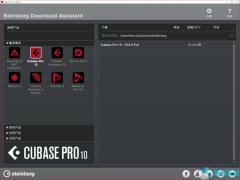 Cubase10正版_Cubase官方中文版V10.0.5