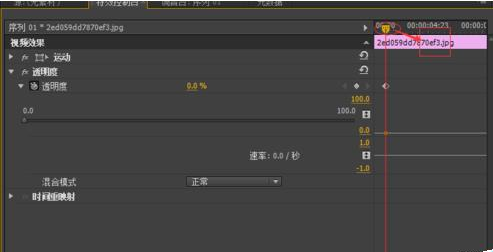 Adobe Premiere Pro CC 2020(pr)官網(wǎng)正式版