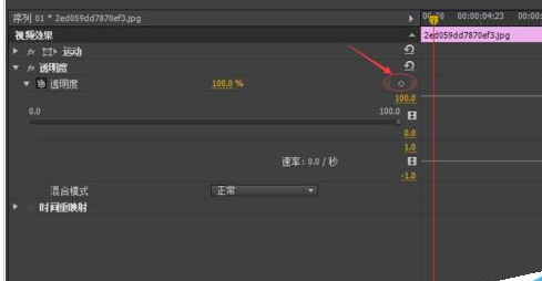 Adobe Premiere Pro CC 2020(pr)官網(wǎng)正式版