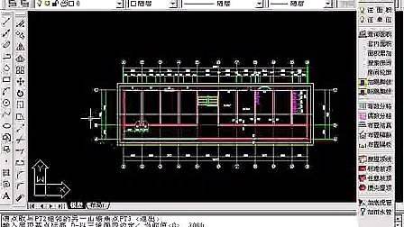 AutoCAD 2000 免费中文安装版