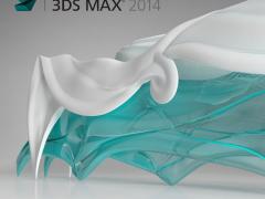 Autodesk 3ds Max 2014 官方简体中文破解版