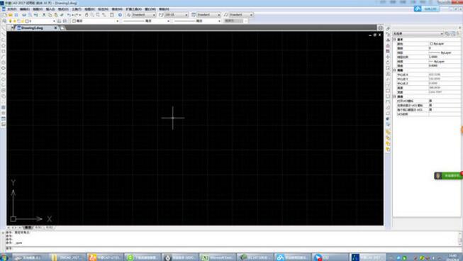 中望cad 2017 中文破解版