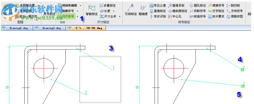 中望CAD机械版2018破解版(附安装激活教程)