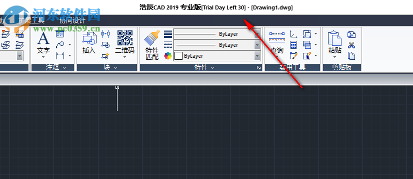 浩辰cad2019中文破解版