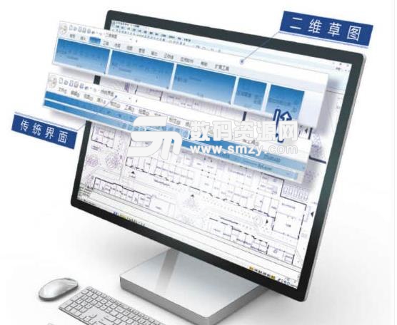 浩辰cad2019中文破解版