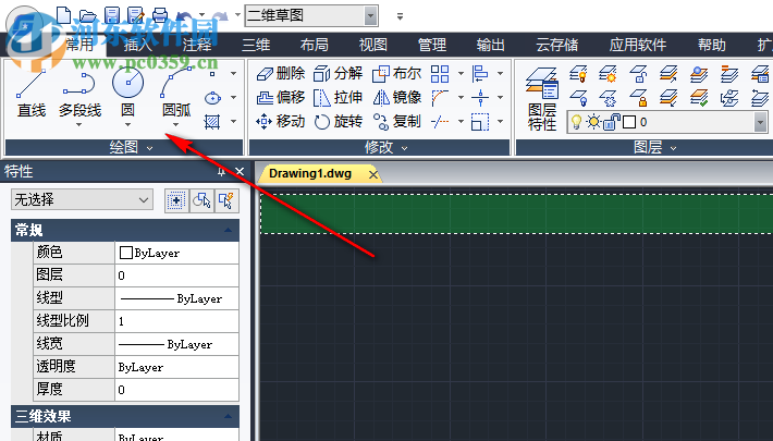 浩辰cad2019中文破解版