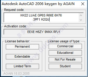 AutoCad2006 64位中文免费破解版