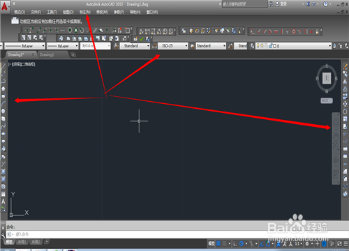 AutoCAD2015(64位)精简 绿色版下载