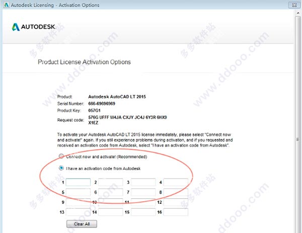 Autodesk AutoCAD LT 2015破解版 sp2(附破解安装教程)