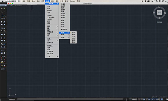 autocad 2014 mac 中文免费破解版