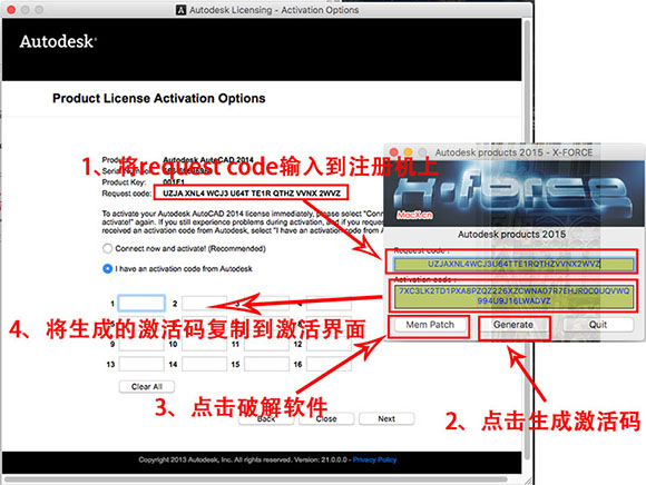 autocad 2014 mac 中文免费破解版