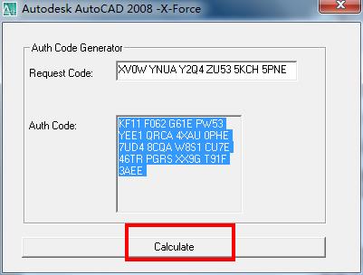 AutoCAD2008注册机 V1.0 官方正式版（附cad2008激活使用方法）