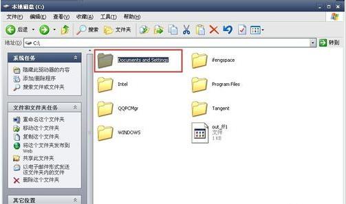 AutoCAD2008注册机 V1.0 官方正式版（附cad2008激活使用方法）