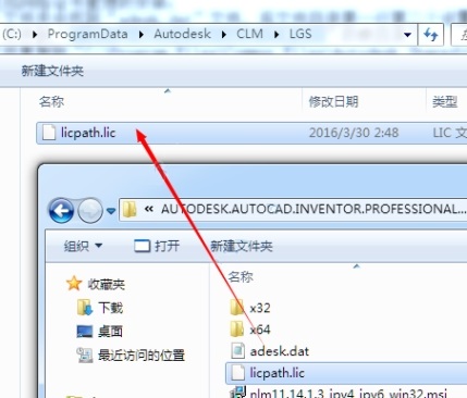 AutoCAD2019 綠色破解版