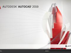 AutoCAD2019 绿色破解版