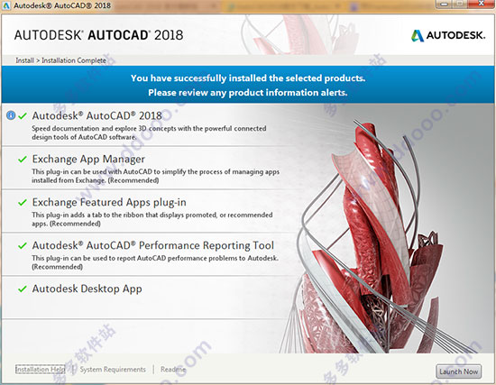 AutoCAD2018 免费破解版下载（32位64位）附注册机