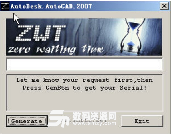 AutoCAD2007注册机下载（附激活码序列号）