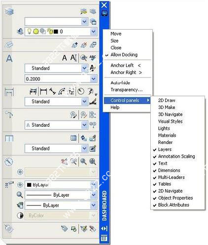 Autocad2008最新绿色精简版下载 