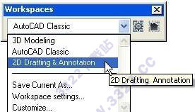 Autocad2008最新綠色精簡版下載 