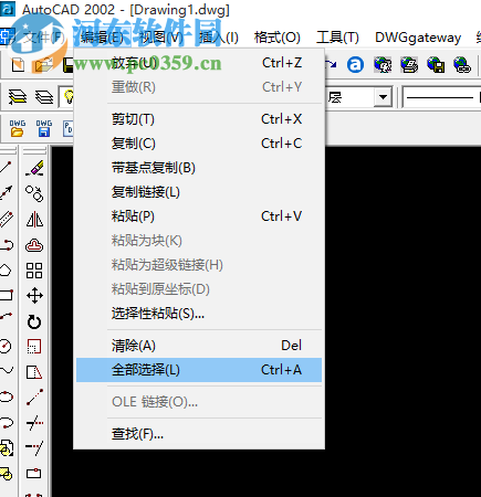 autocad2002简体中文破解版 免费版