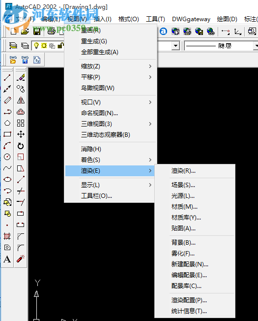 autocad2002简体中文破解版 免费版