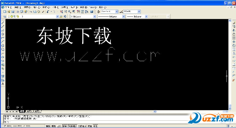 AutoCAD2004官方完整版下载AutoCAD2004绿色版