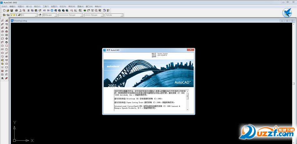 Autocad 2002綠色版Autocad 2002完整版