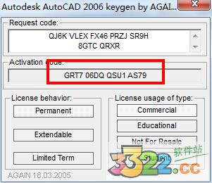 autocad2006 64位下载破解版（附autocad2006 安装破解教程以及注册机 ）