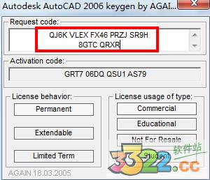 autocad2006 64位下载破解版（附autocad2006 安装破解教程以及注册机 ）