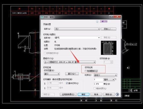 AutoCAD2007官方下载AutoCAD2007免费完整版