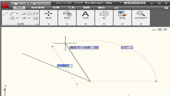 Autocad 2009绿色精简版下载