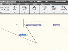 Autocad 2009绿色精简版下载