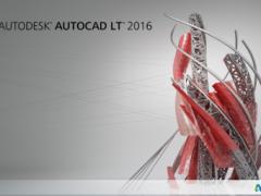 AutoCAD LT 2016官方版