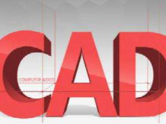 AutoCAD 2016 官方免费完整版