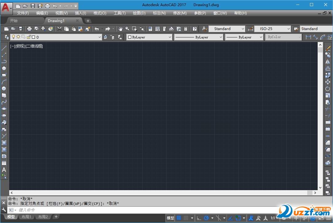 AutoCAD2017绿色版下载cad2017绿色版