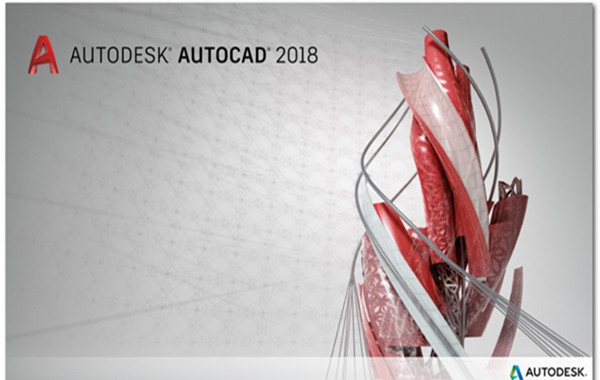 Autodesk AutoCAD 2018官方正式版下载