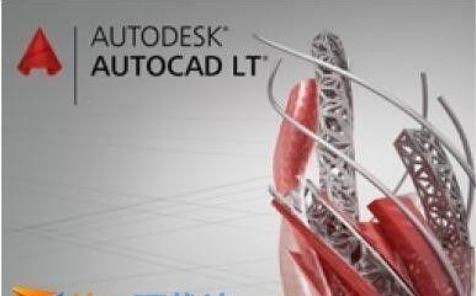 AutoCAD LT 2018 中文官方版免费下载