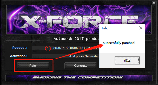 Autodesk AutoCAD 2018官方正式版下载