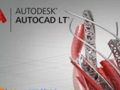 AutoCAD LT 2018 中文官方版
