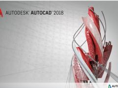 autodesk autocad 2018绿色版下载