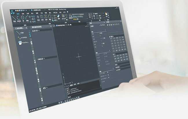 中望CAD2018破解版下载32位&64位 