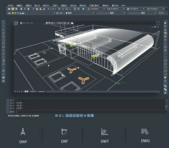 中望CAD2018破解版下载32位&64位 