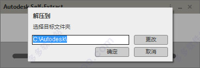 AutoCAD 2019 64位破解版下載以及安裝教程