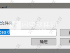 cad2020 64位破解版下載_autocad 2020中文破解版