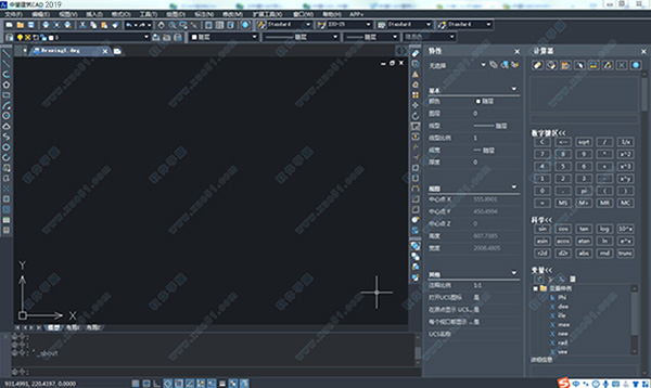 中望CAD2019最新免費(fèi)破解版下載（附中望cad2019激活碼）綠色版