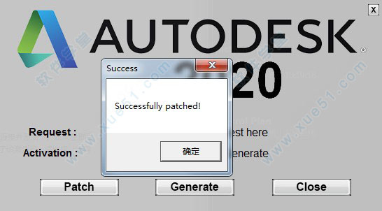 AutoCAD LT 2020简体中文破解版下载（附序列号激活）百度云盘资源